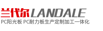 青島国产茄子视频在线观看LOGO